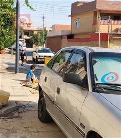 اوبل استرا